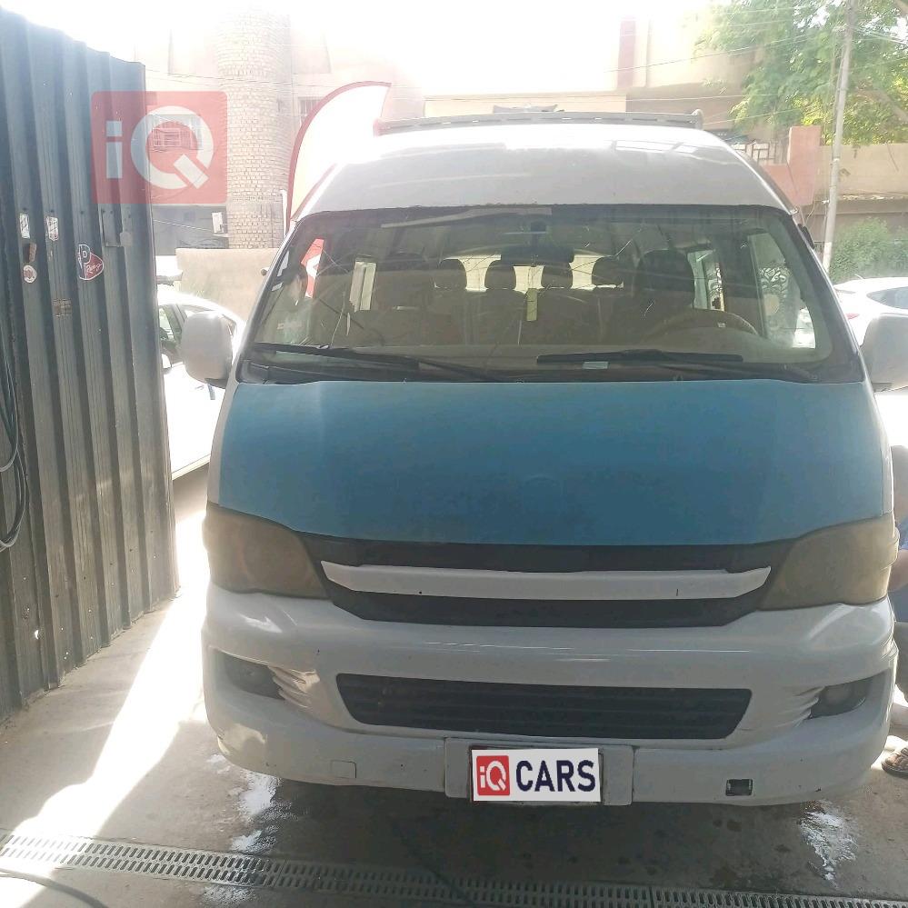 جينبي هايز